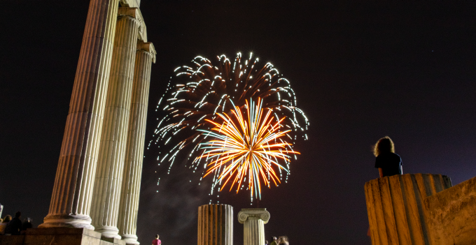 Fireworks in the night sky. 