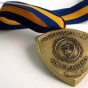 photo of suny medal. 