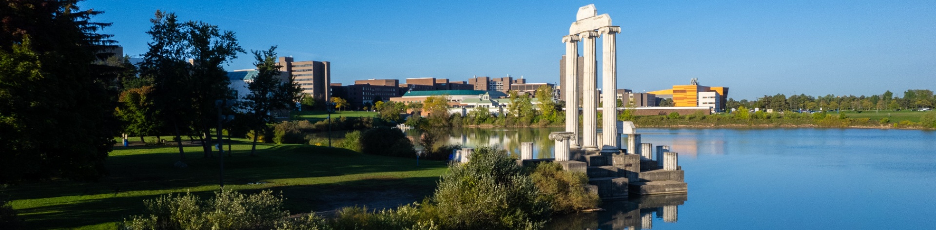 Baird point at UB's North Campus. 